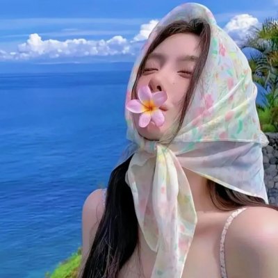 雾城